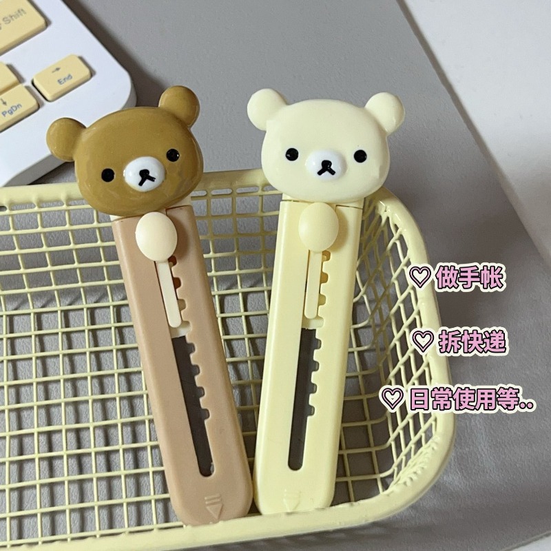 New Rilakkuma Art Knife High C - огляд і ціна Art Craft Kit