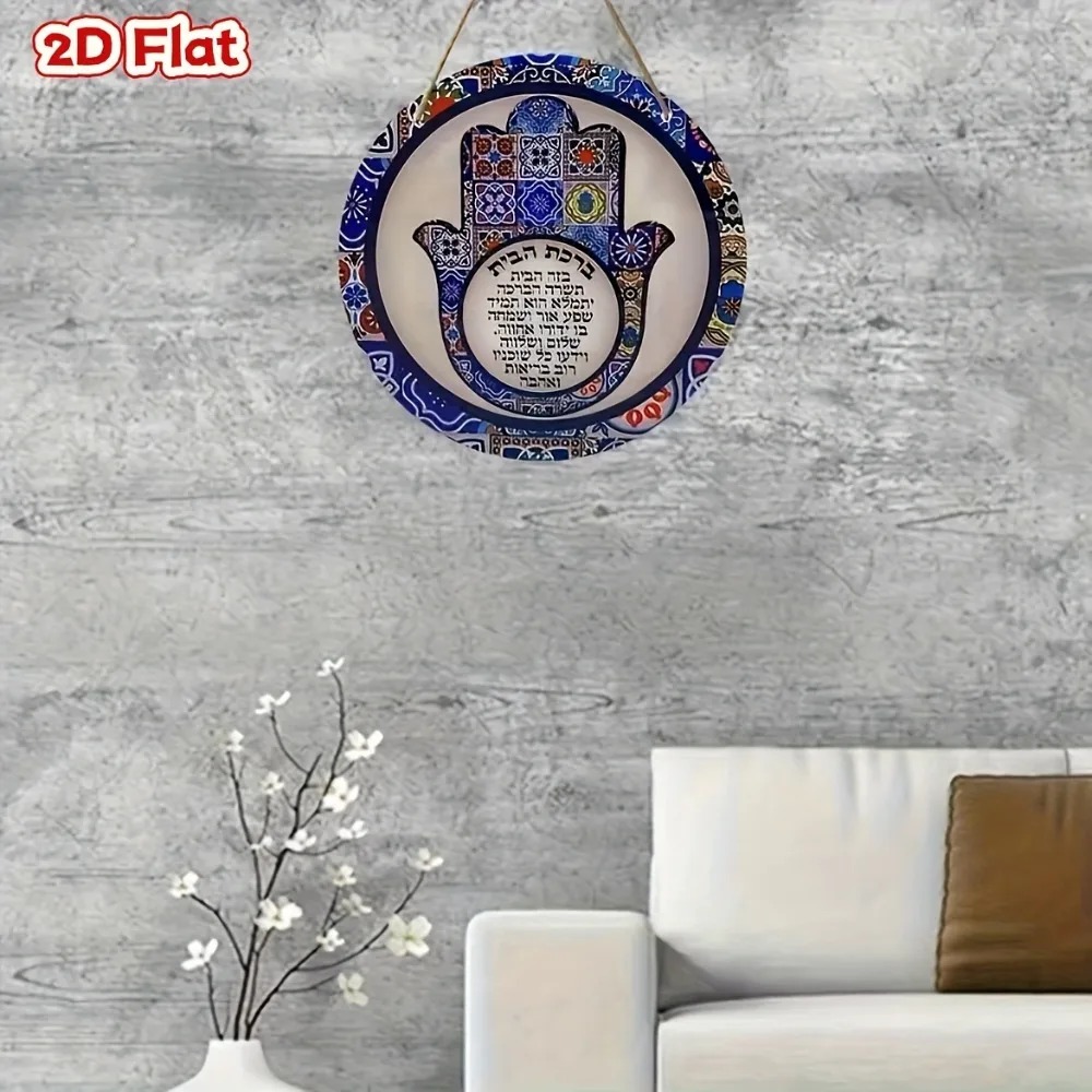 CIFBUY Retro Hamsa Aluminum Wa - огляд і ціна Art & Craft Paper For Kids