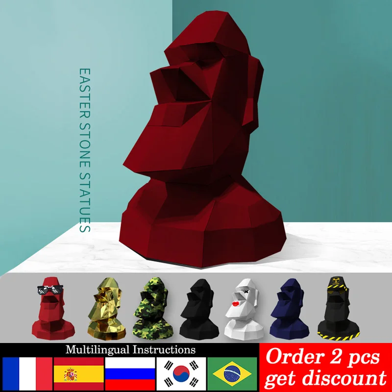 Large Size Easter Island Moai  - огляд і ціна Art Craft Cardboard