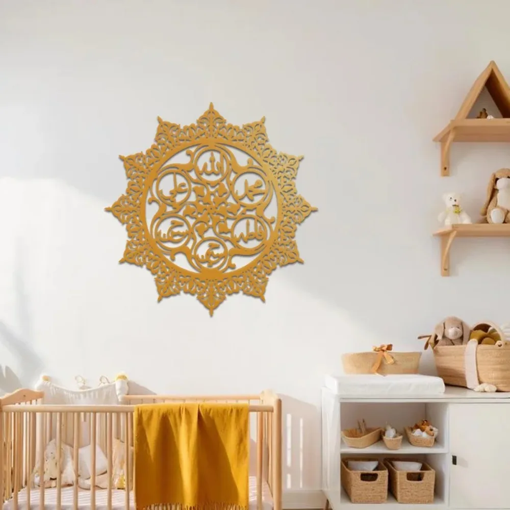 CIFBUY Panjatanpak Arabic Call - огляд і ціна Art & Craft Paper For Kids
