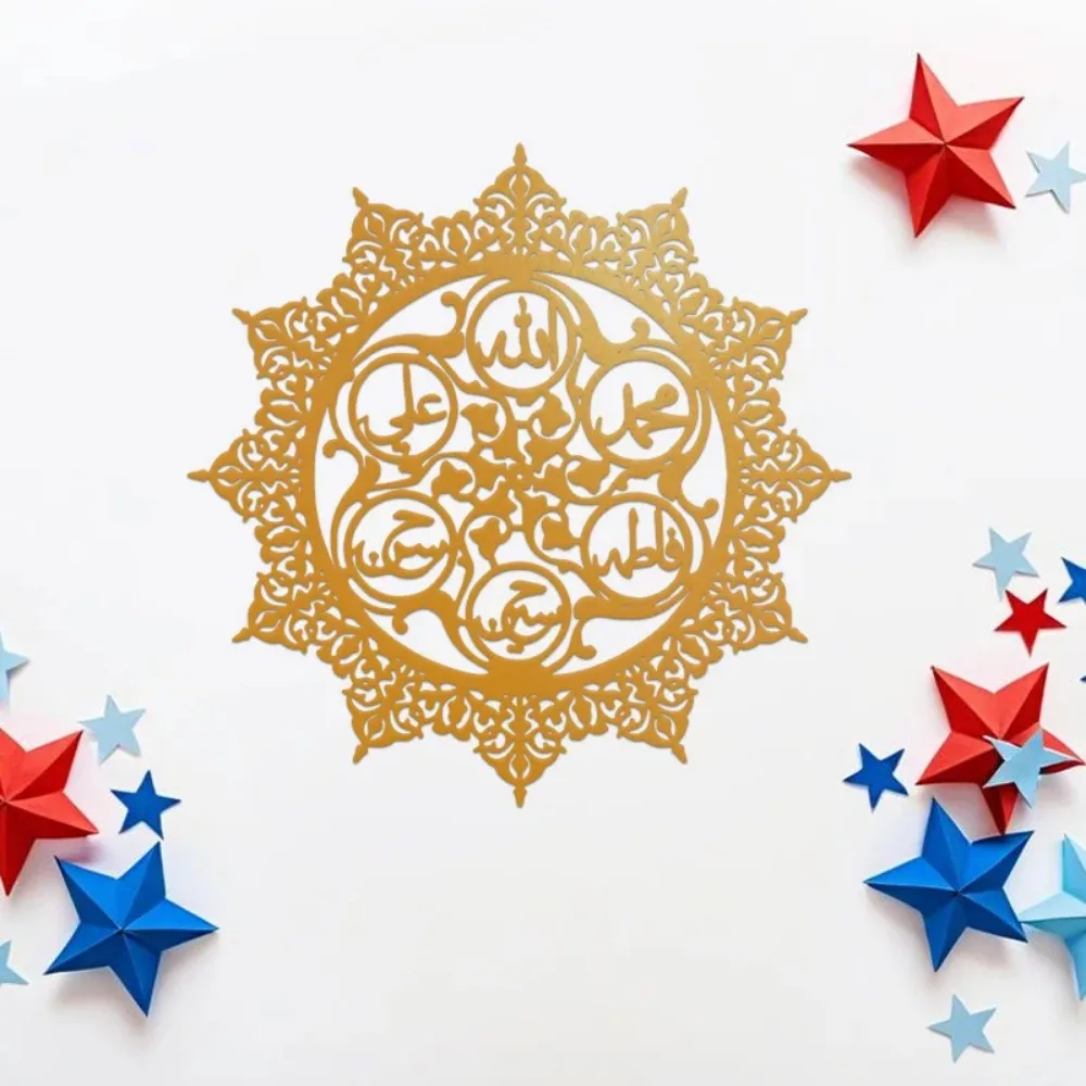 CIFBUY Panjatanpak Arabic Call - огляд і ціна Art & Craft Paper For Kids