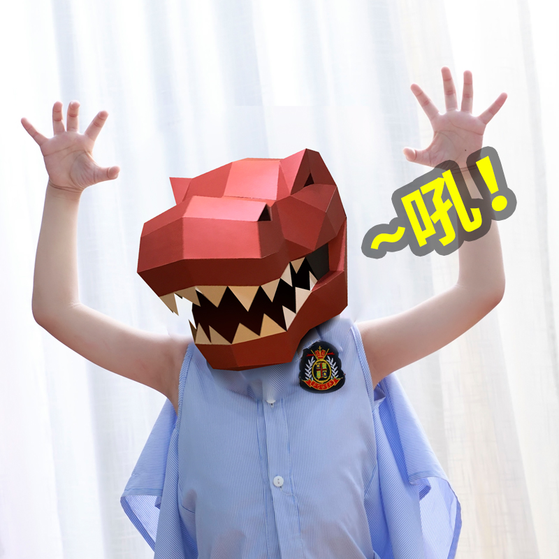 Tyrannosaurus Rex Animal Mask  - огляд і ціна Art Craft Cardboard
