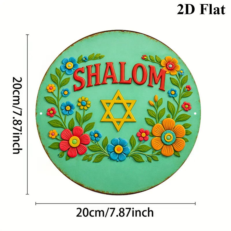 CIFBUY  Shalom Star of David A - огляд і ціна Art & Craft Paper For Kids