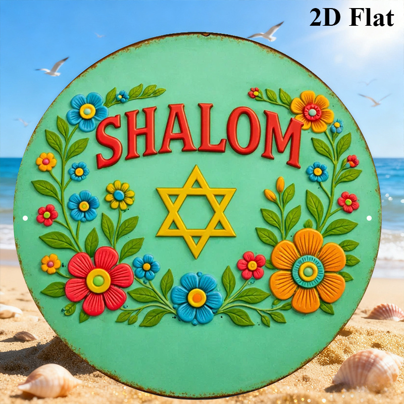 CIFBUY  Shalom Star of David A - огляд і ціна Art & Craft Paper For Kids