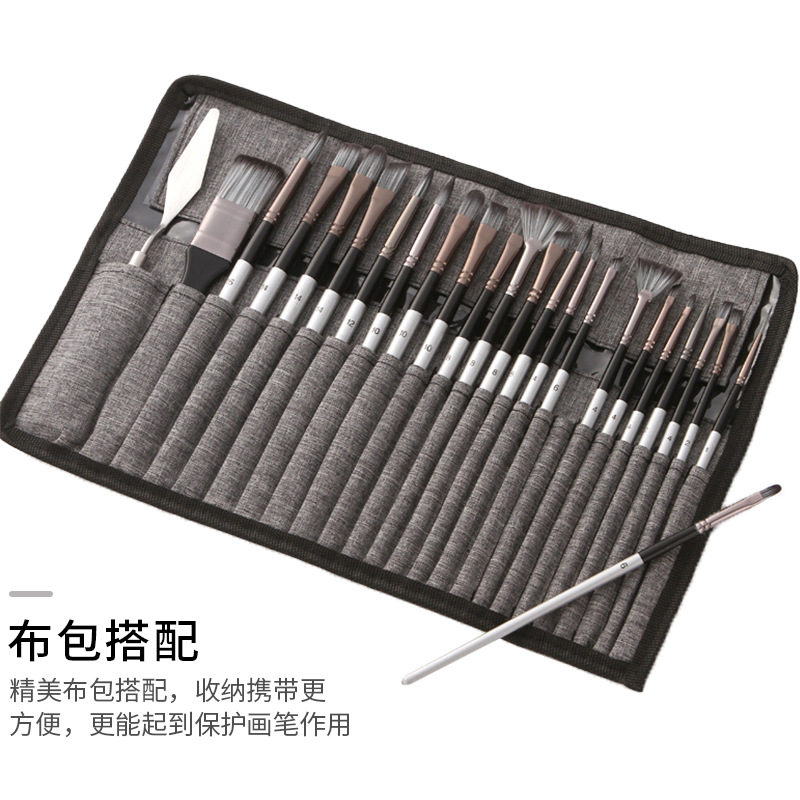 24 Piece Paint Brush Set with  - огляд і ціна Gouache Paint Set