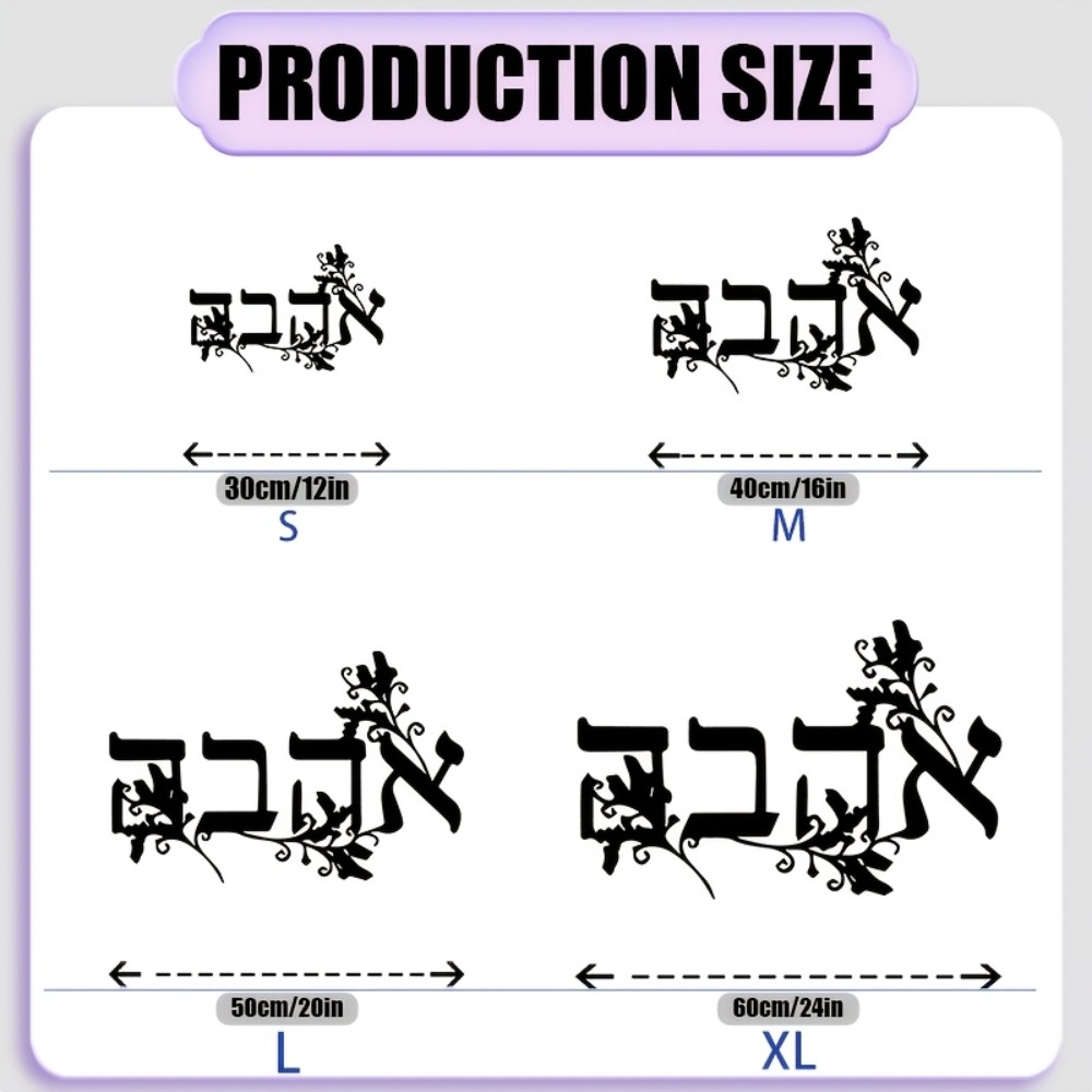 CIFBUY Hebrew Alphabet Metal W - огляд і ціна Art & Craft Paper For Kids
