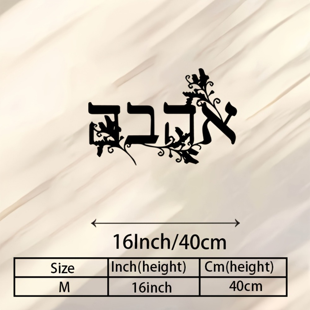 CIFBUY Hebrew Alphabet Metal W - огляд і ціна Art & Craft Paper For Kids