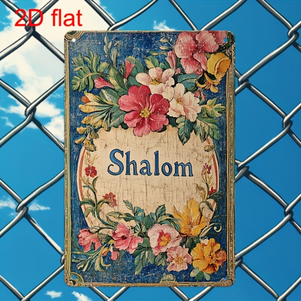 CIFBUY Vintage Floral Shalom A - огляд і ціна Art & Craft Paper For Kids